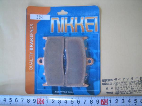 新品送込デイスクパッドBMW1200 R/Sport FNIKKEI 294年式注意拍卖