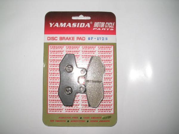 デイスクパッド SIGNUS-Xフロント BP172B新品2個送料込拍卖