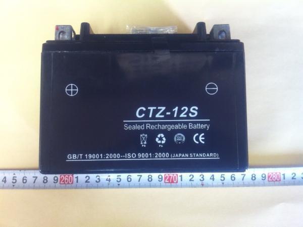 新品バッテリーシルバーウイング400等CTZ12S(YTZ12S互換)拍卖
