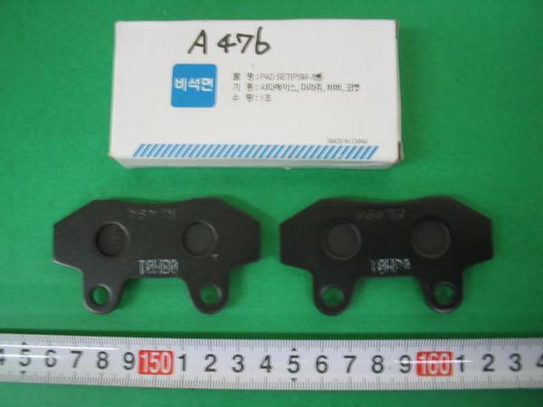 新品送料込デイスクパッドNSR50旧型フロント等1個A476拍卖