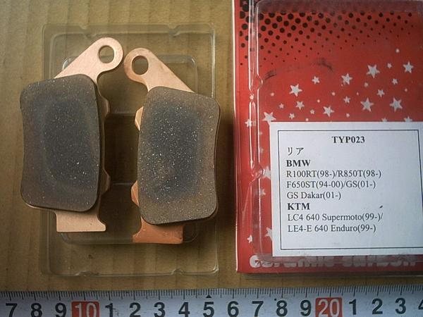 新品送料込GOLDfrenデイスクパットBETA1251リア等1個023(又はSBS675HF)拍卖