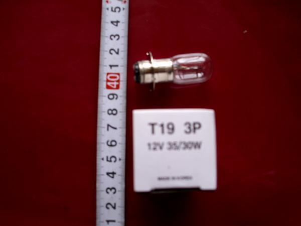 新品送料込12/35/30ヘッドライト球(爪3)T19 3P1個拍卖