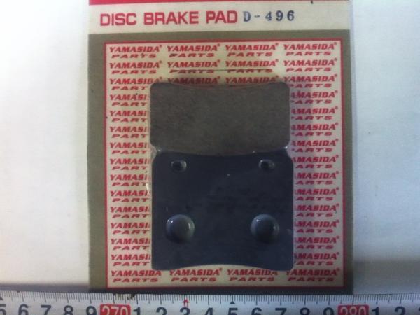新品送料込デイスクパットGSX-R400Rフロント等D496拍卖