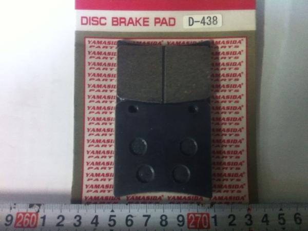 新品送料込デイスクパットVS800イントル―ダー等フロントD438拍卖