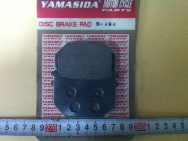 新品送料込デイスクパットGS750E 80-83フロントD494拍卖