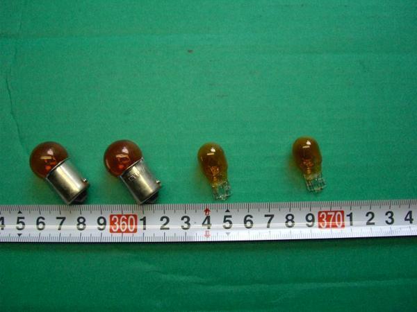 新品送料込ジョーカー等クリアウインカー用オレンジ球4点セット 注意:レンズは含まれません。球4点セットです。拍卖