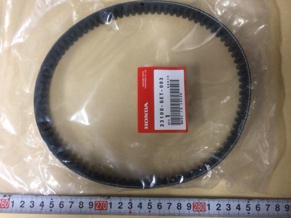 新品送料込ホンダバイトスクーピーAF55ドライブベルト純正1本GET拍卖