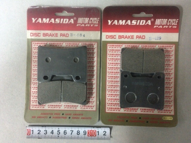 デイスクパッドV MAX 前・後輪1台分b484b429新品送料込拍卖