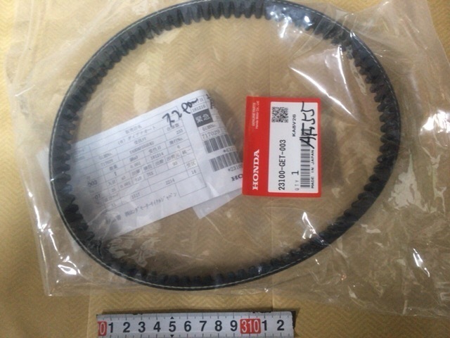 新品送料込ホンダ スクーピーAF55 Vベルト純正23100-GET-003 1本+ローラー22123-GET-000 6個セット拍卖