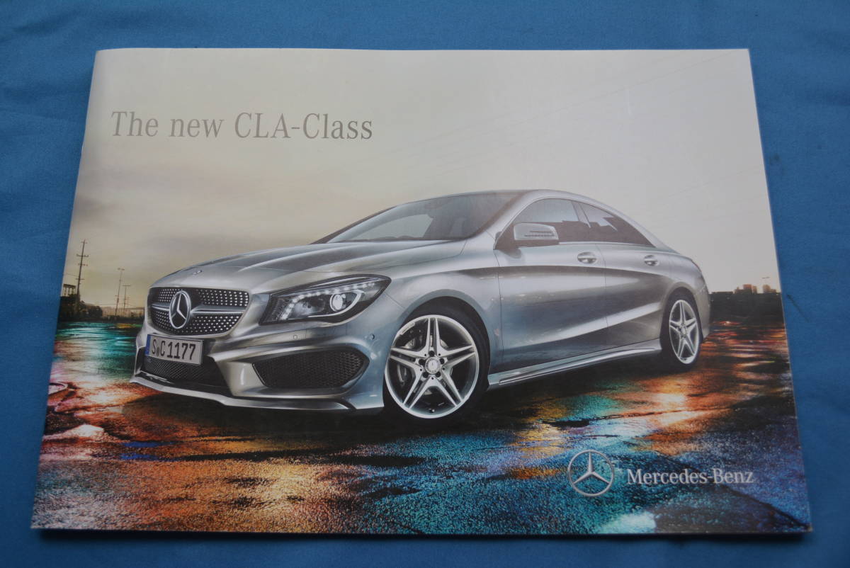 メルセデス・ベンツ CLA-クラス カタログ USED品拍卖