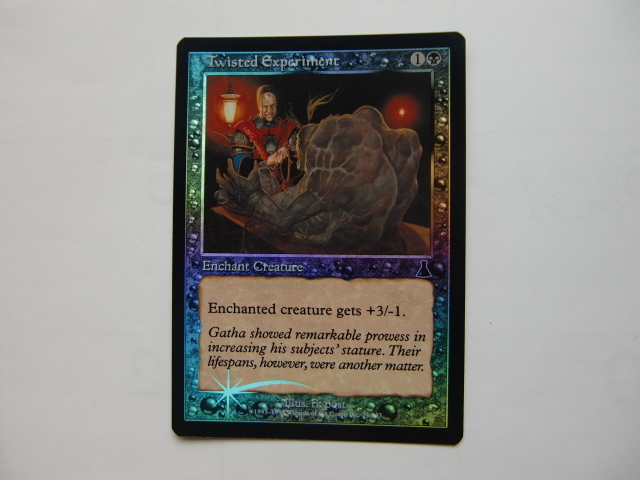 バイン MTG よじれた実験/Twisted Experiment foil 英語2枚 UDS拍卖