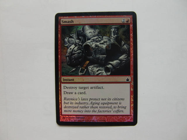 バイン MTG スマッシュ/Smash foil 英語1枚拍卖