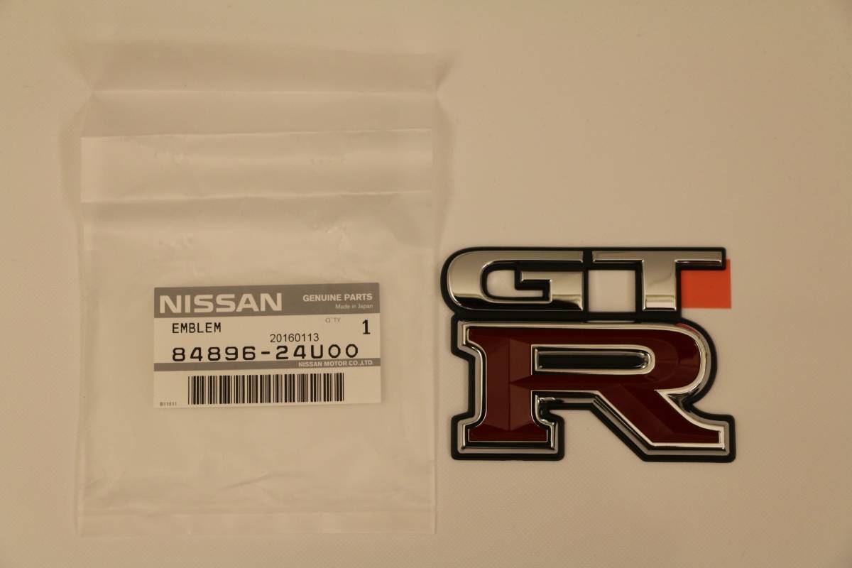 BCNR33 スカイラインGT-R V-spec リアエンブレム 日産純正 84896-24U00 新品未使用 即納在庫有り N33-2拍卖