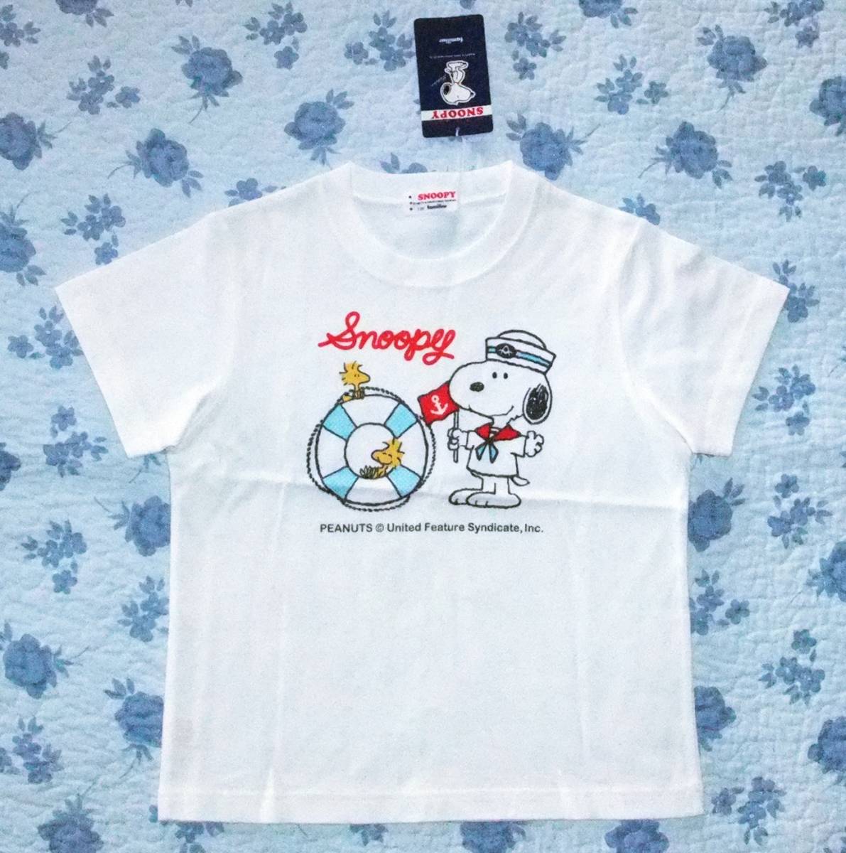 未使用品★ファミリア×スヌーピーの半袖Tシャツ・白・マリン柄★サイズ120拍卖