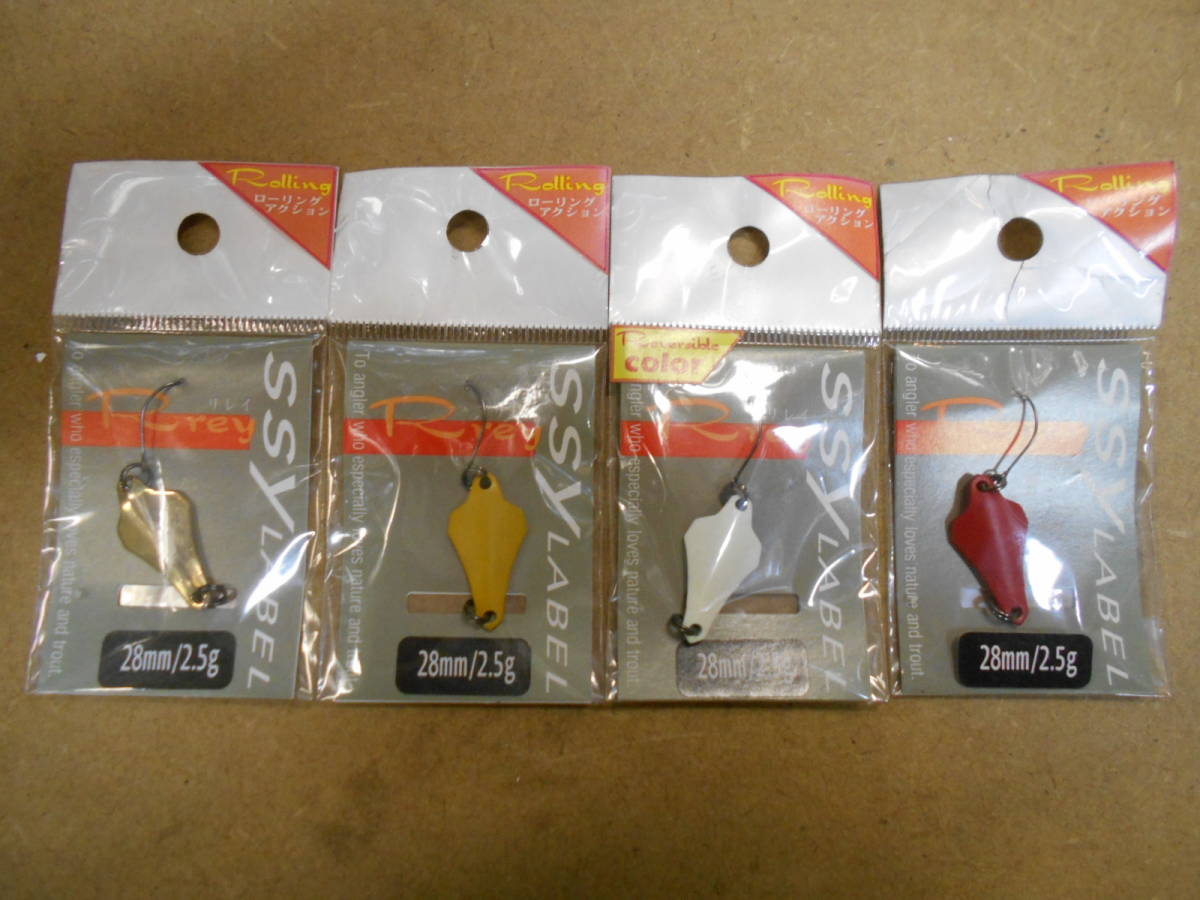 シーレーベル リレイ 2.5g 4個セット 未使用新品!! 管釣り 渓流 エリアフィッシング ヤマメ イワナ拍卖