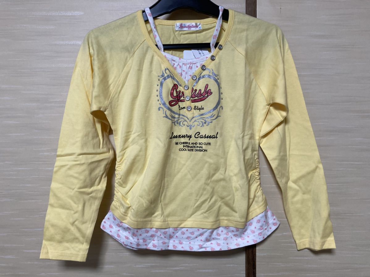 Invitation 長袖カットソー 150cm拍卖