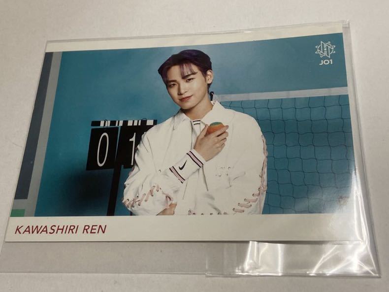 JO1 タワレコカフェ 第二弾 ポスカ タワーレコード jo1 川尻蓮 ★即決のみ★拍卖