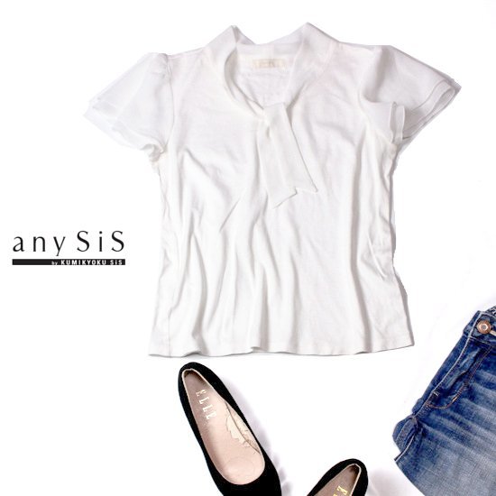 ☆☆ 美品 オンワード樫山 anySiS エニィスィス ☆☆ シフォン切り替え 綺麗め ストレッチ カットソー 2号 M 春 夏 22B06拍卖