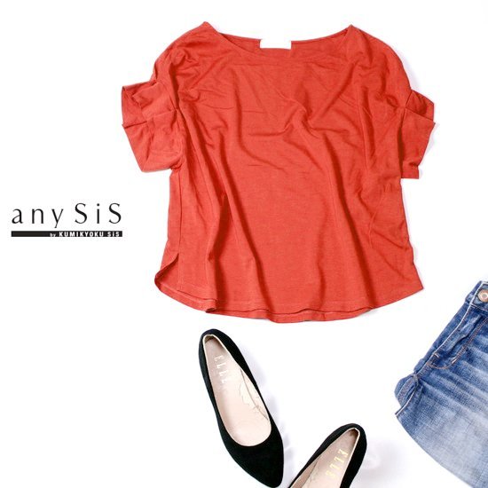 美品 オンワード樫山 anySiS エニィスィス 可愛いタックスリーブ レーヨン・ジャージー生地 ストレッチ カットソー 2号 M 春 夏 22B06拍卖