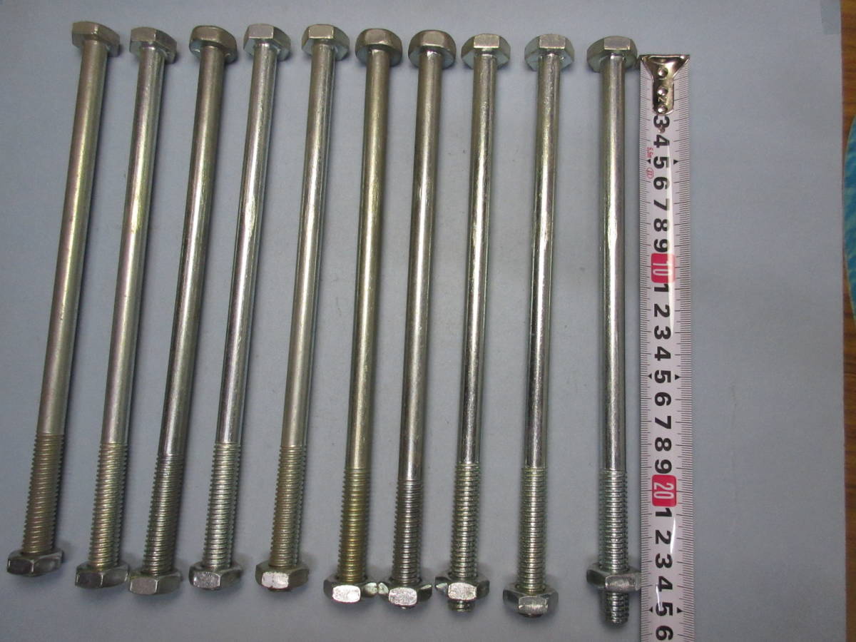 255mm/ボルト/8寸5分/1/2×255/建築用ボルト/10本組 拍卖