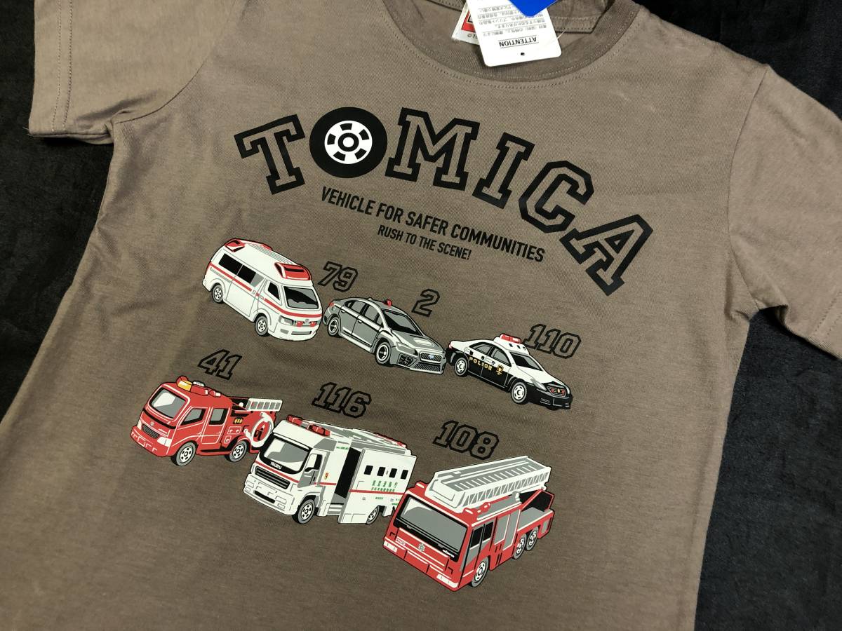 即決◆トミカ TOMICA 働く車◆半袖Tシャツ【120cm】新品タグ付き キッズTシャツ 男児 タカラトミー◆拍卖