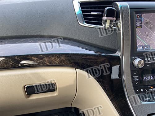 IDT トヨタ 20系 アルファード ヴェルファイア グローブボックス ハンドルカバー 取っ手 助手席 物入れ ガーニッシュ トリム カーボン拍卖