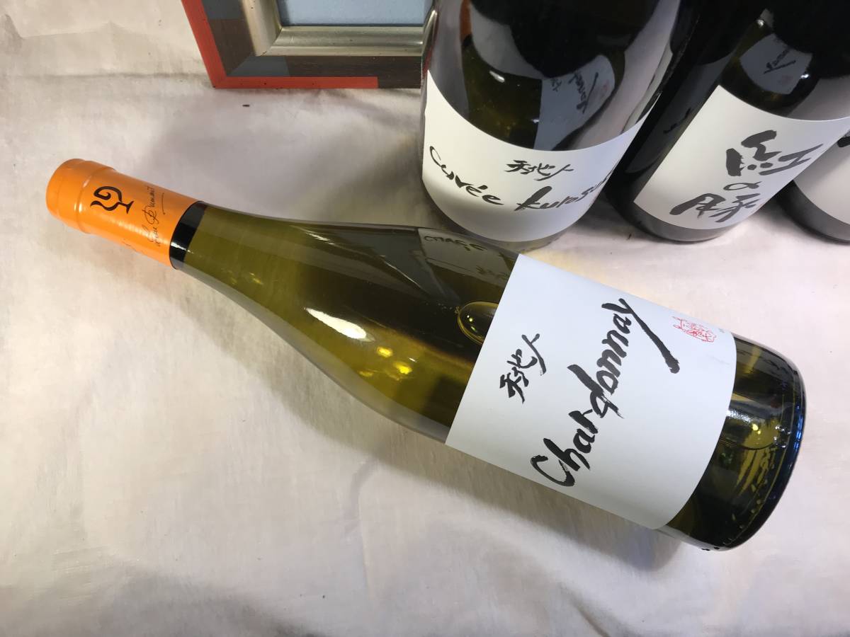 ギフト「スタジオジブリ」と「ルー・デュモン」のスペシャル・コラボレーションIGP Pays d’Oc。標高350~500mの畑2019シャルドネ拍卖