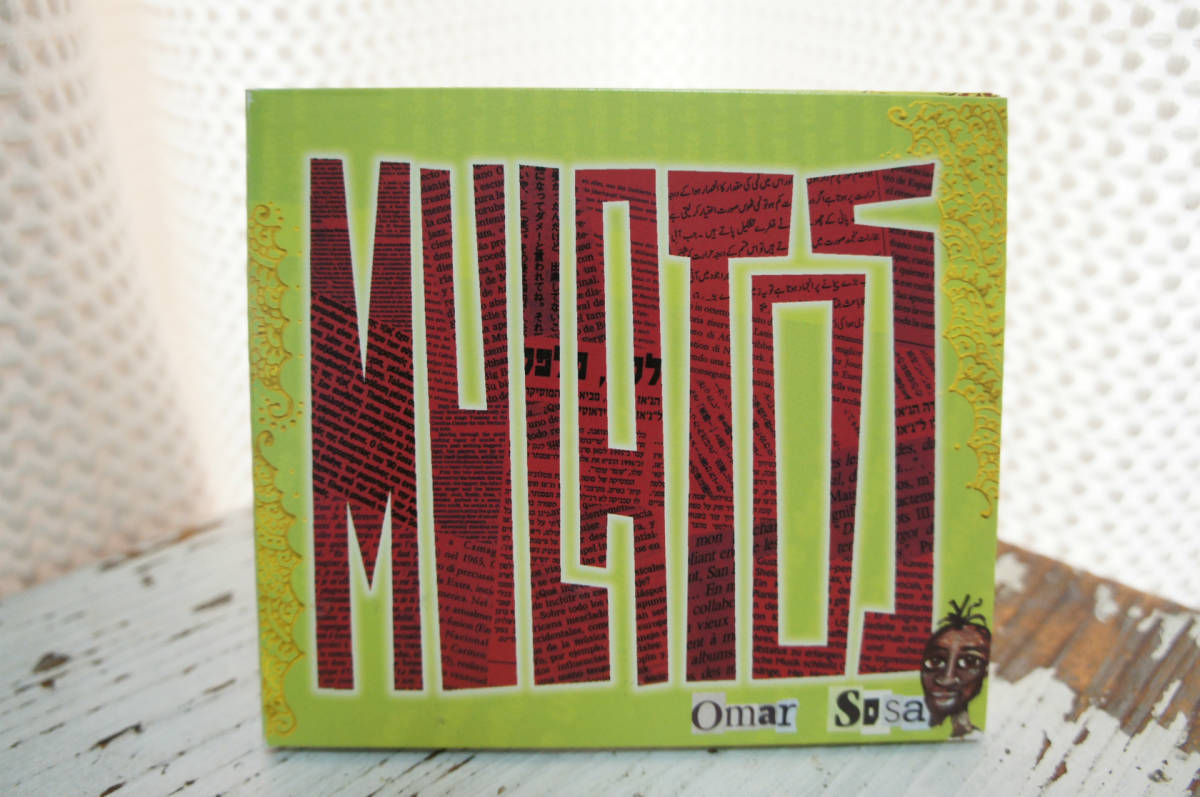Omar Sosa「MULATOS」拍卖