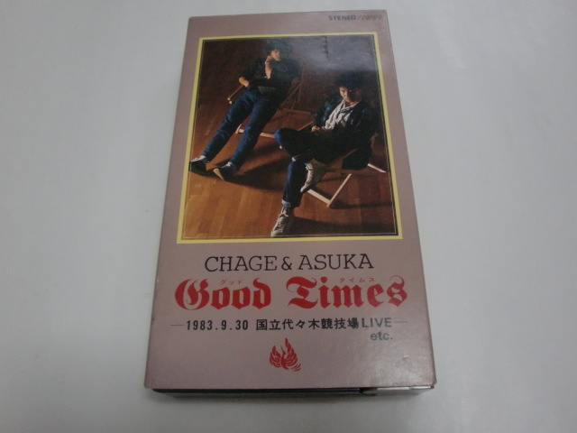★チャゲ&飛鳥★LIVEビデオ「Good Times(グッド タイムス」<1983.9.30国立代々木競技場LIVE>拍卖