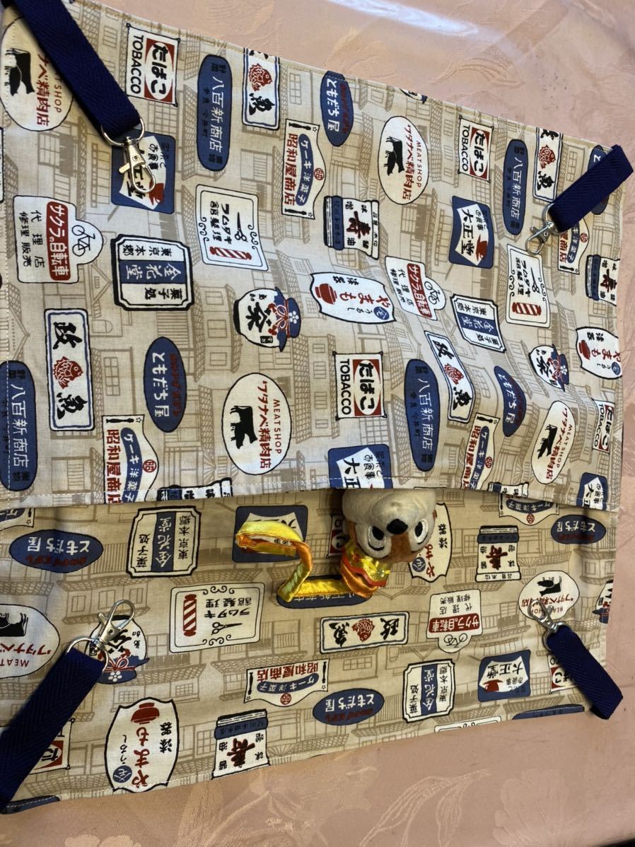 フェレット用 ハンモック ハンドメイド 40センチラベル柄 ベージュ色 潜るタイプ拍卖