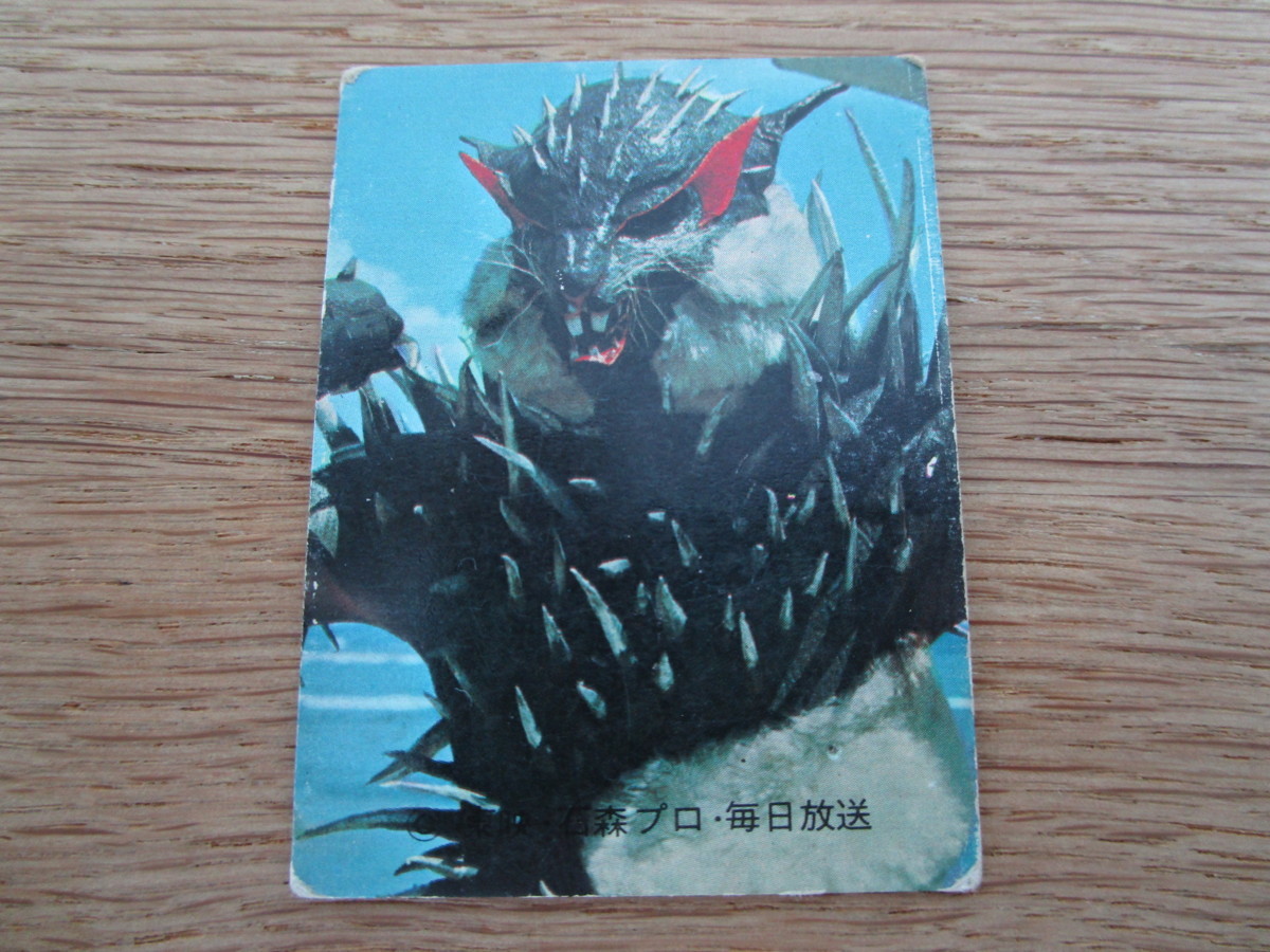 ★☆カルビー製菓 仮面ライダーカード 新カード 125 ハリネズラス 毎日放送・NET他25局ネット ☆★拍卖