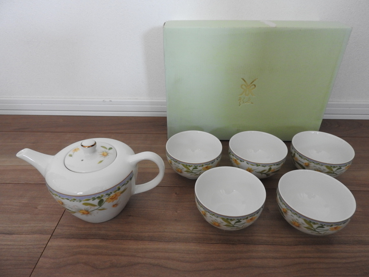 ★☆未使用/KIKUE KRAMER 茶器セット イエローマーガレット ポット 湯呑 5客セット 箱付 ☆★拍卖