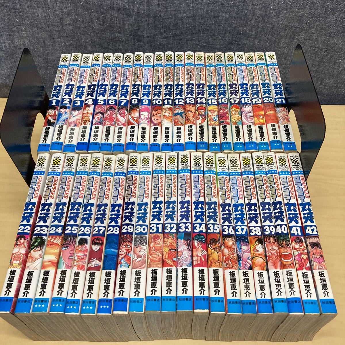 グラップラー刃牙 全巻セット 板垣恵介拍卖