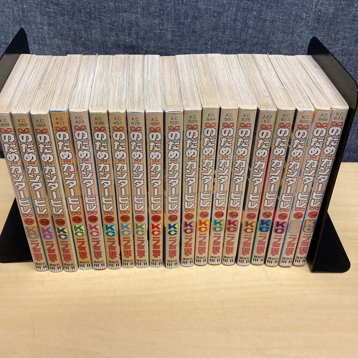 のだめカンタービレ 19巻セット 二ノ宮知子拍卖