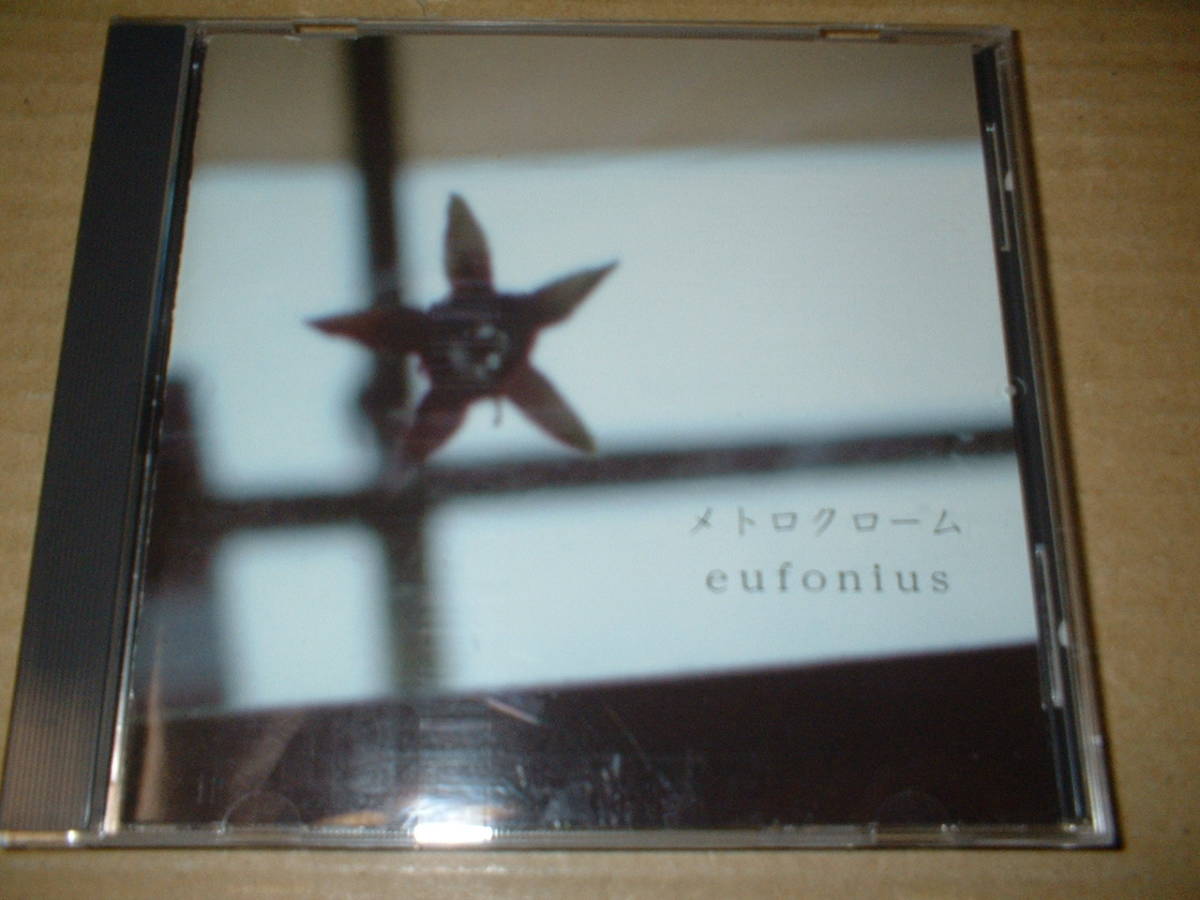 【CD】ユーフォニアス(eufonuis:riya&菊地創)/メトロクローム (08年作!5th!全11曲)拍卖