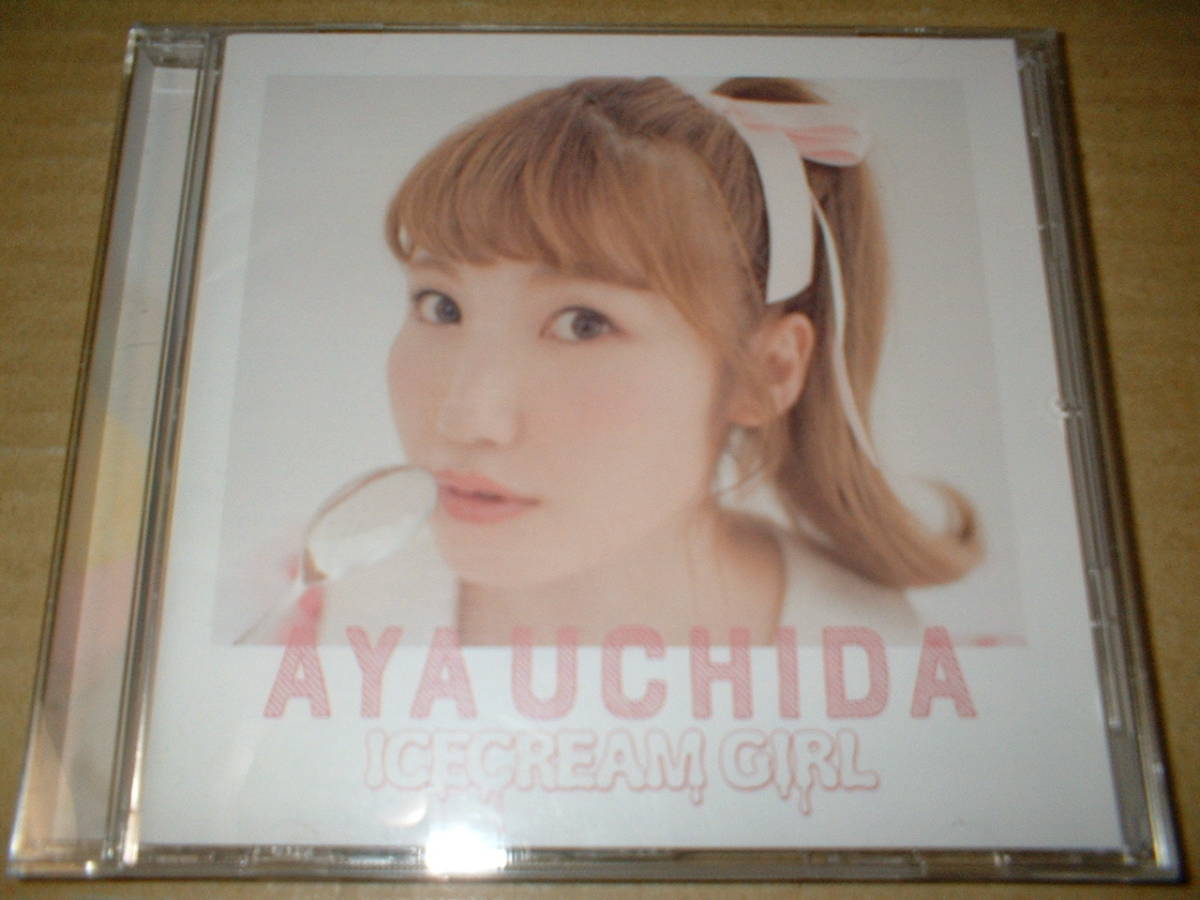 【通常盤CD】内田彩/Icecream Girl (17年作!3rd!全12曲)拍卖