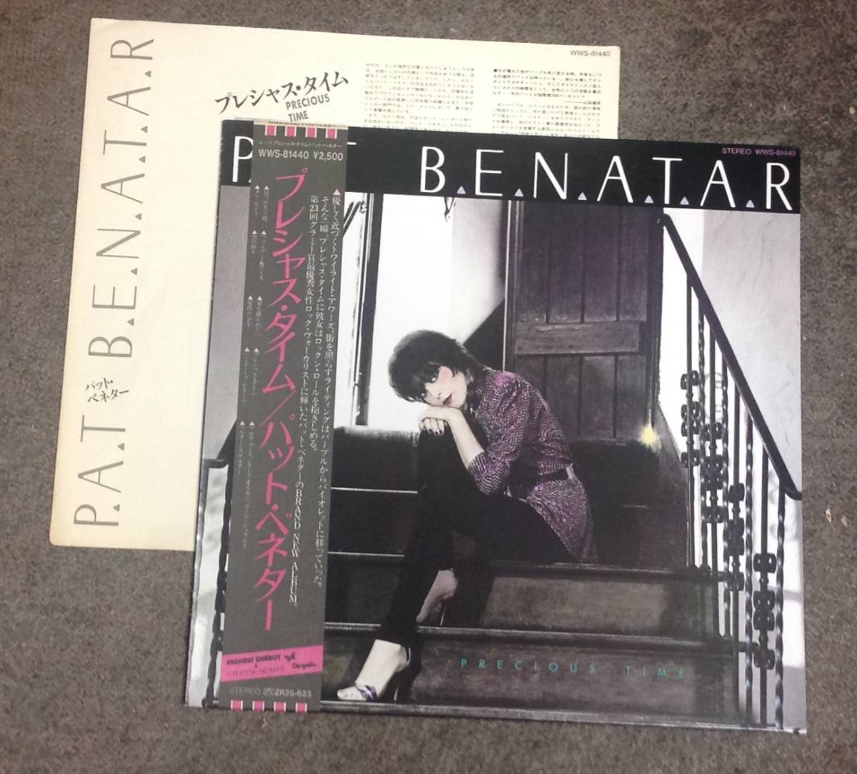 Pat Benatar 1 lp , Japan press拍卖