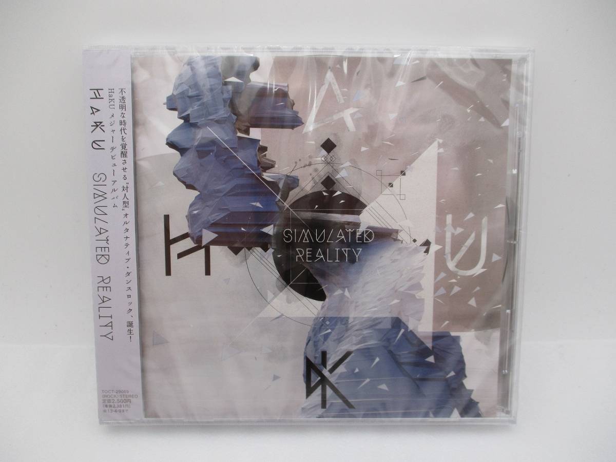 【新品】HaKU CDアルバム「Simulated reality」検索:未開封 ハク TOCT-29069拍卖