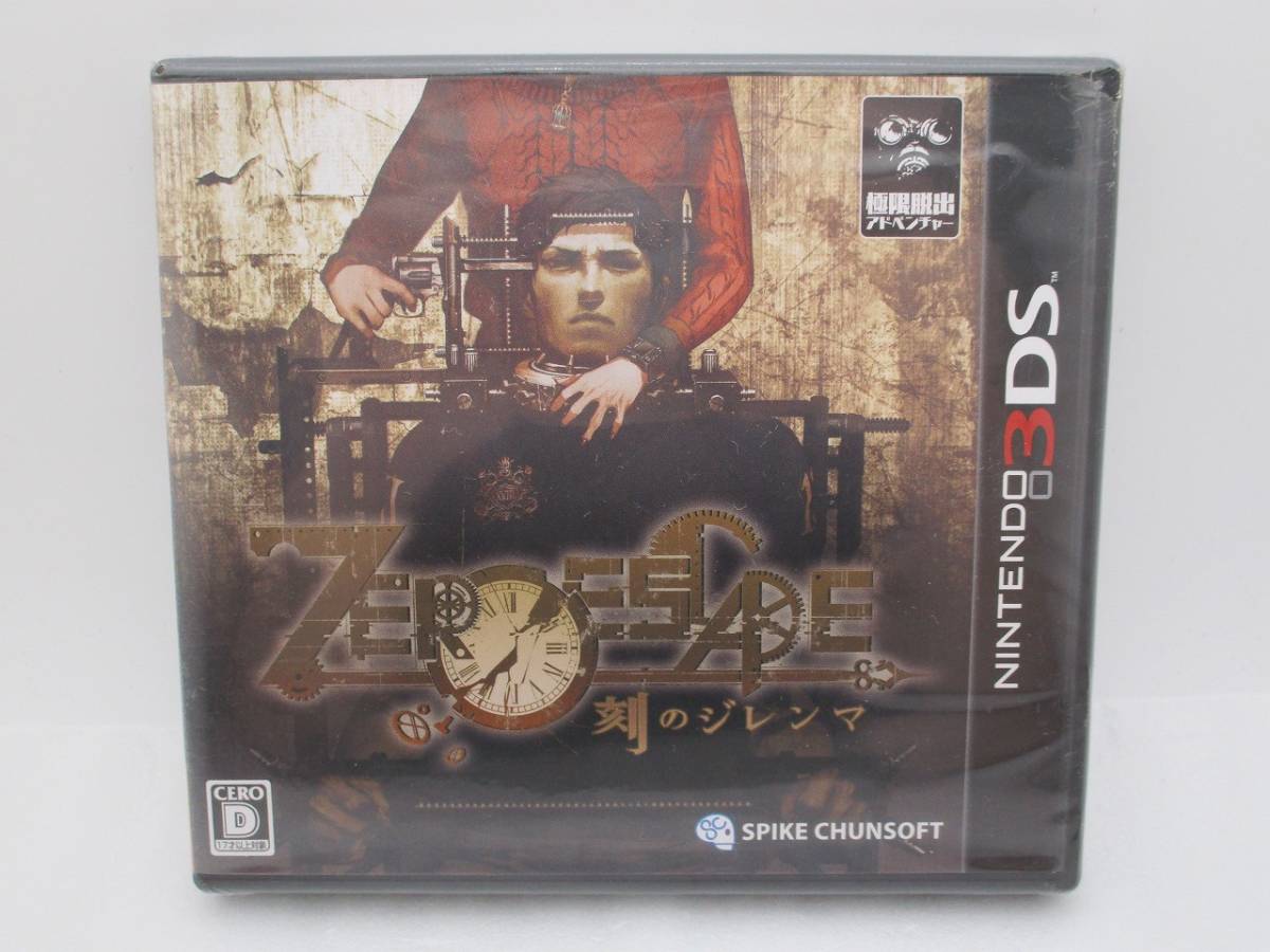 【新品未開封】ニンテンドー3DS ゲームソフト 「ZERO ESCAPE 刻のジレンマ」検索:未開封 パッケージフィルムにダメージあり拍卖