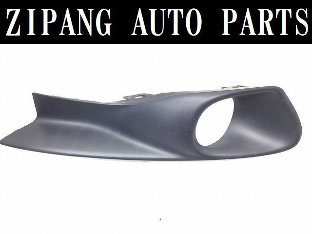 CT003 B8 シトロエン DS5 ホワイトメロディ 右フロント フォグランプ カバー ◆9673294877 ★程度まあまあ ◎ ★即決★拍卖