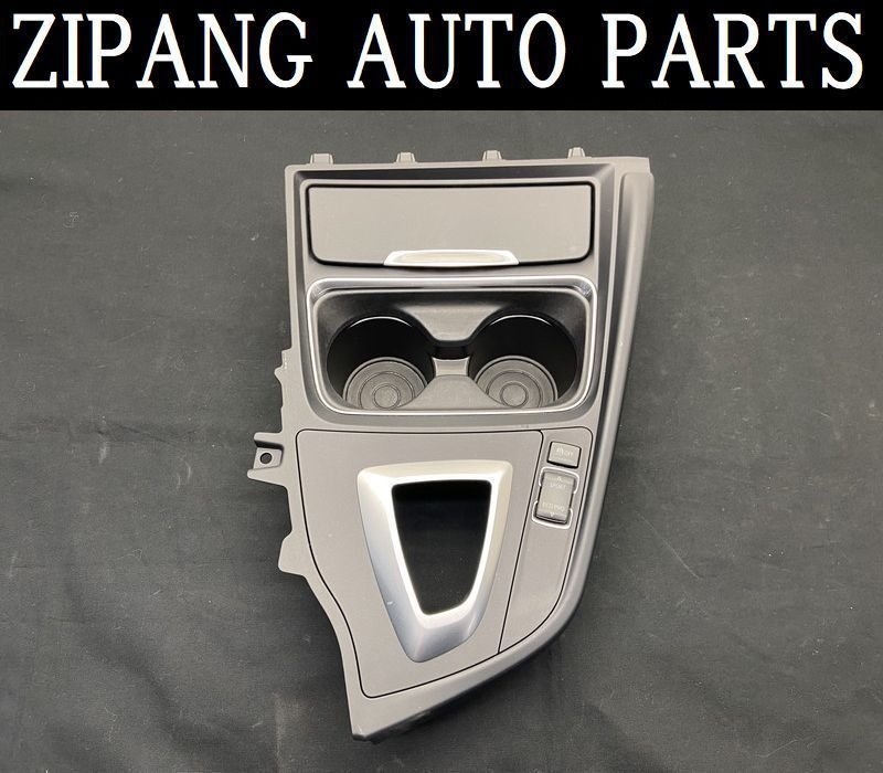 BM082 F31 3D20 320d ツーリング Mスポーツ 前期 シフト パネル/ドリンク ホルダー/灰皿 ◆ブラック系 ★程度まあまあ ○ ★即決★拍卖