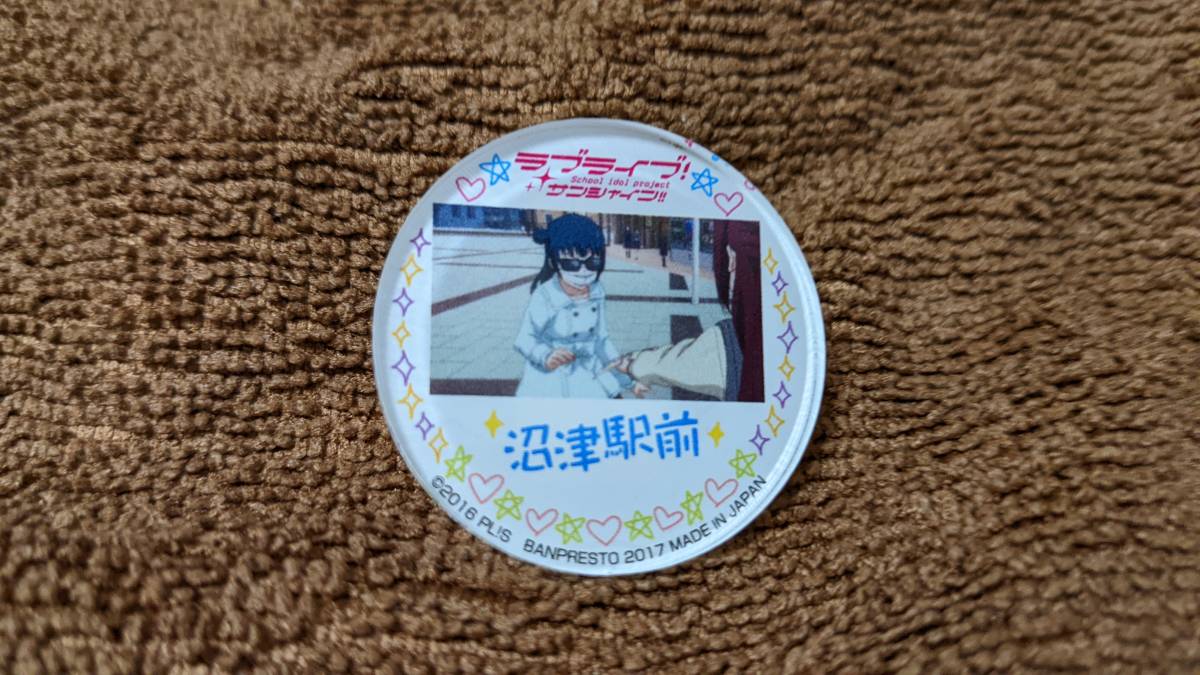 【送料無料】ラブライブ!サンシャイン!! クリップバッジ(店舗限定入手困難品) 津島善子(沼津駅前)拍卖