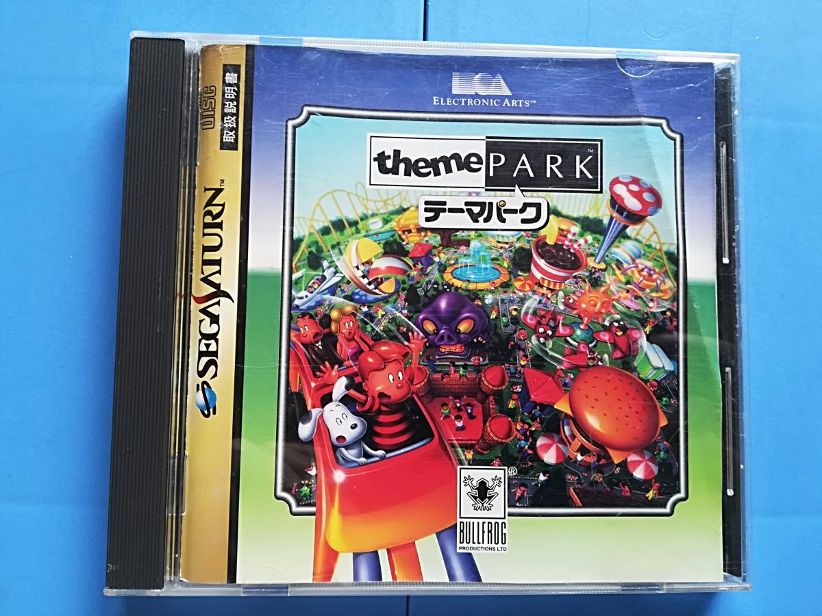【中古・盤面良好・動作確認済み】SS テーマパーク 同梱可拍卖
