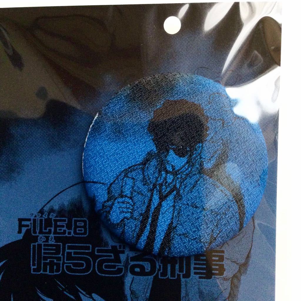 送料無料 新品 鳥取コナン探偵社限定 布缶バッジ 帰らざる刑事 松田陣平 名探偵コナン拍卖