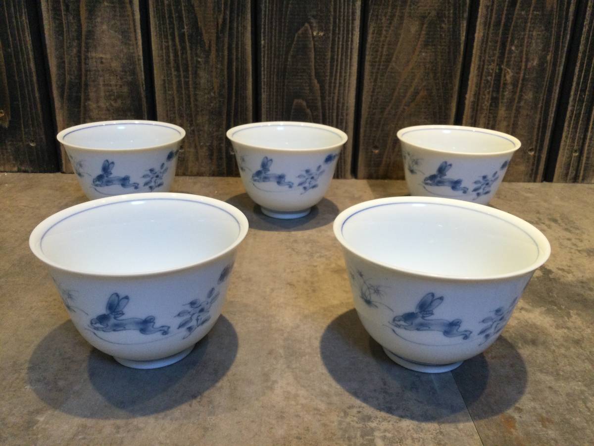 保管品 ノリタケ 煎茶揃 茶器揃 5客セット 茶器 うさぎ 兎拍卖
