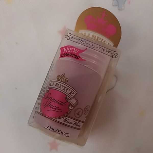 ★新品★限定品★資生堂 マジョリカ マジョルカ MJスパイス RD レッド アイカラー フェースパウダー チークカラー 頬紅 チーク拍卖