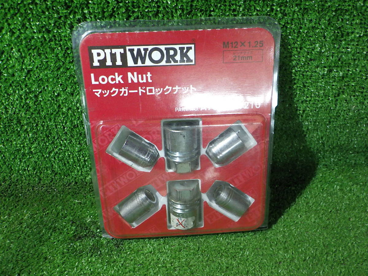 A206-34 マックガード ホイール用ロックナット 1台分 M12×1.25 手渡し不可商品拍卖