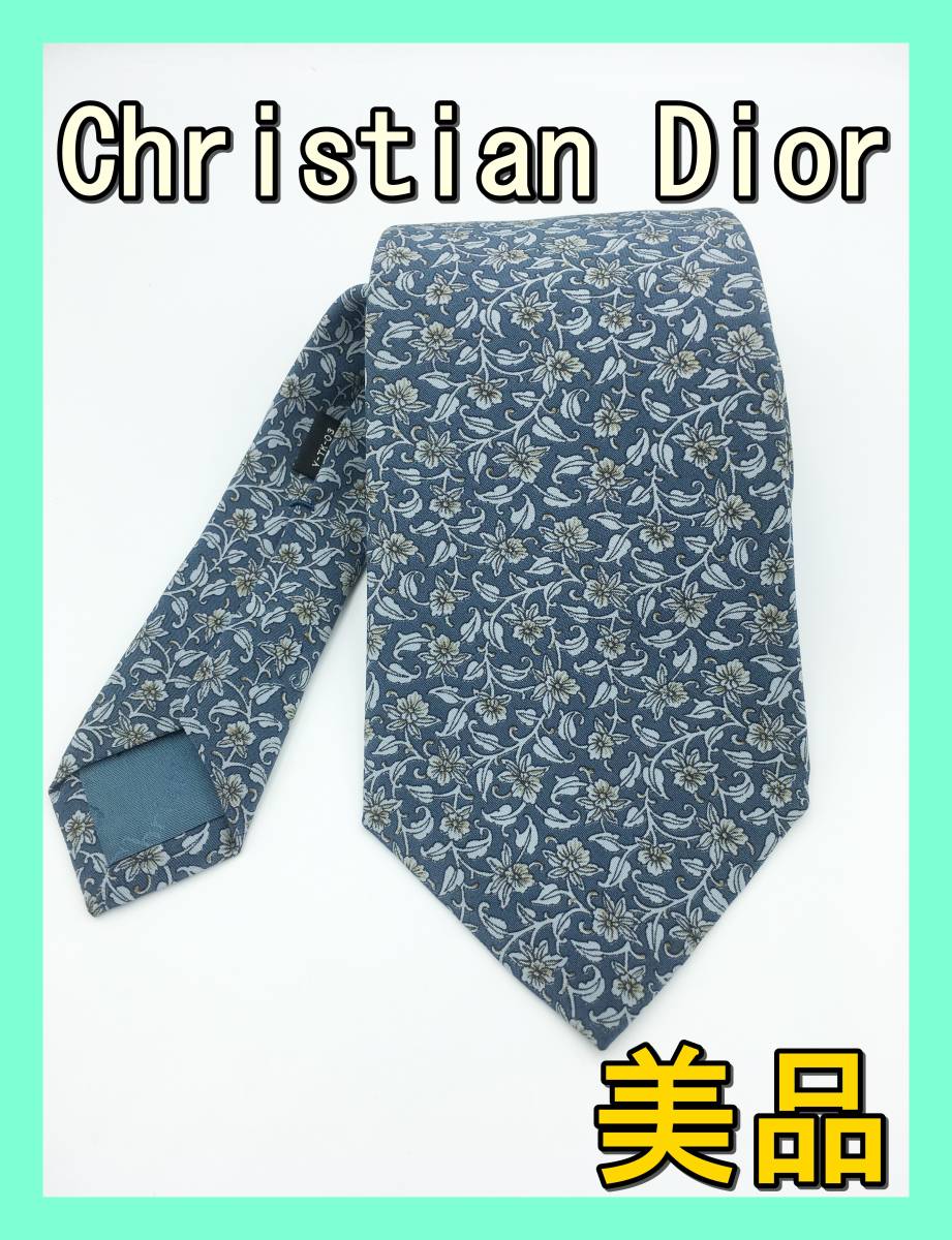★美品★ Christian Dior クリスチャン ディオール ネクタイ 総柄 花 シルク 絹 メンズ スーツ シャツ ビジネス パーティ タイピン カフス拍卖