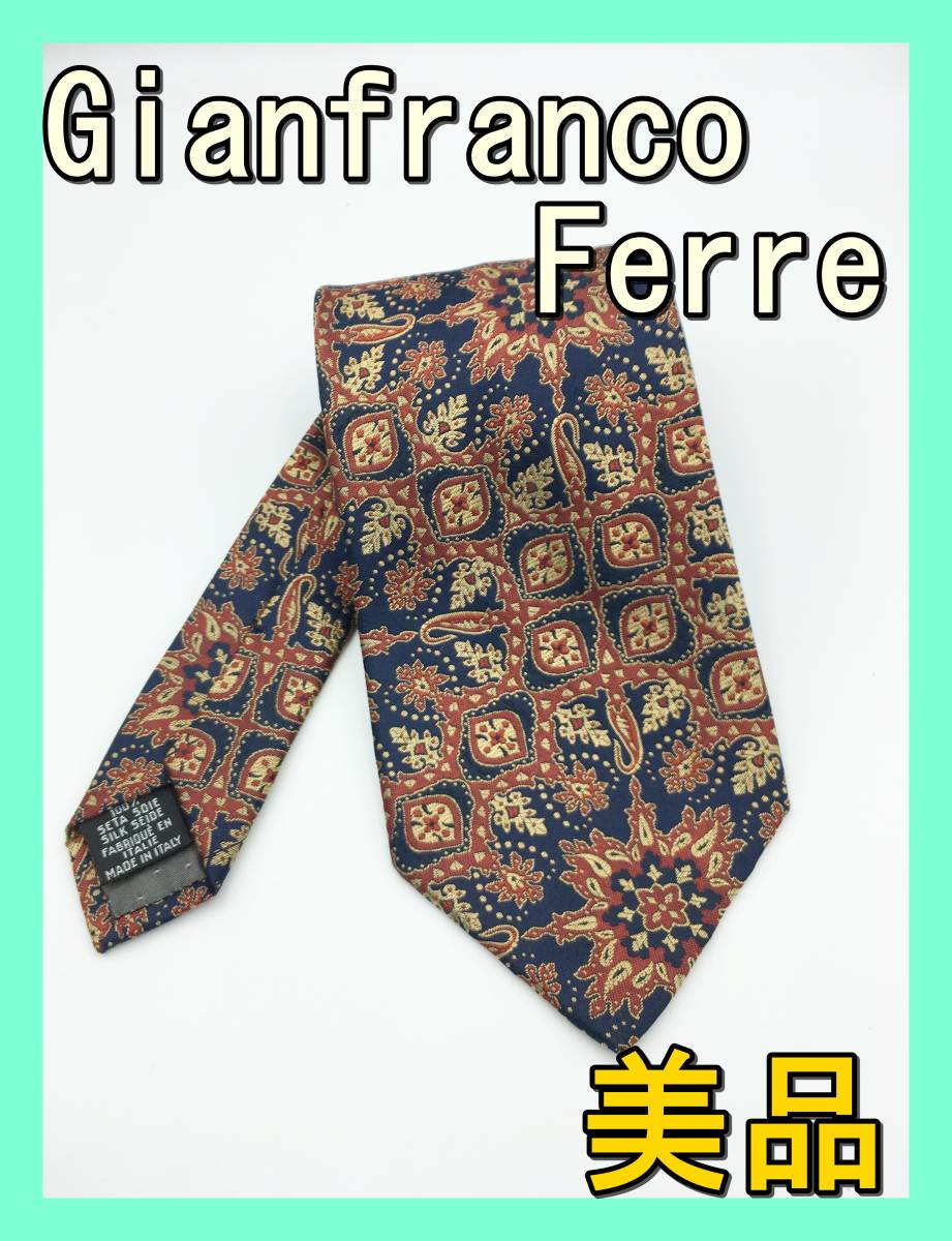 ★美品★ Gianfranco Ferre ジャンフランコ フェレ ネクタイ 総柄 シルク 絹 ハイ ブランド ロゴ メンズ スーツ シャツ ビジネス パーティ拍卖