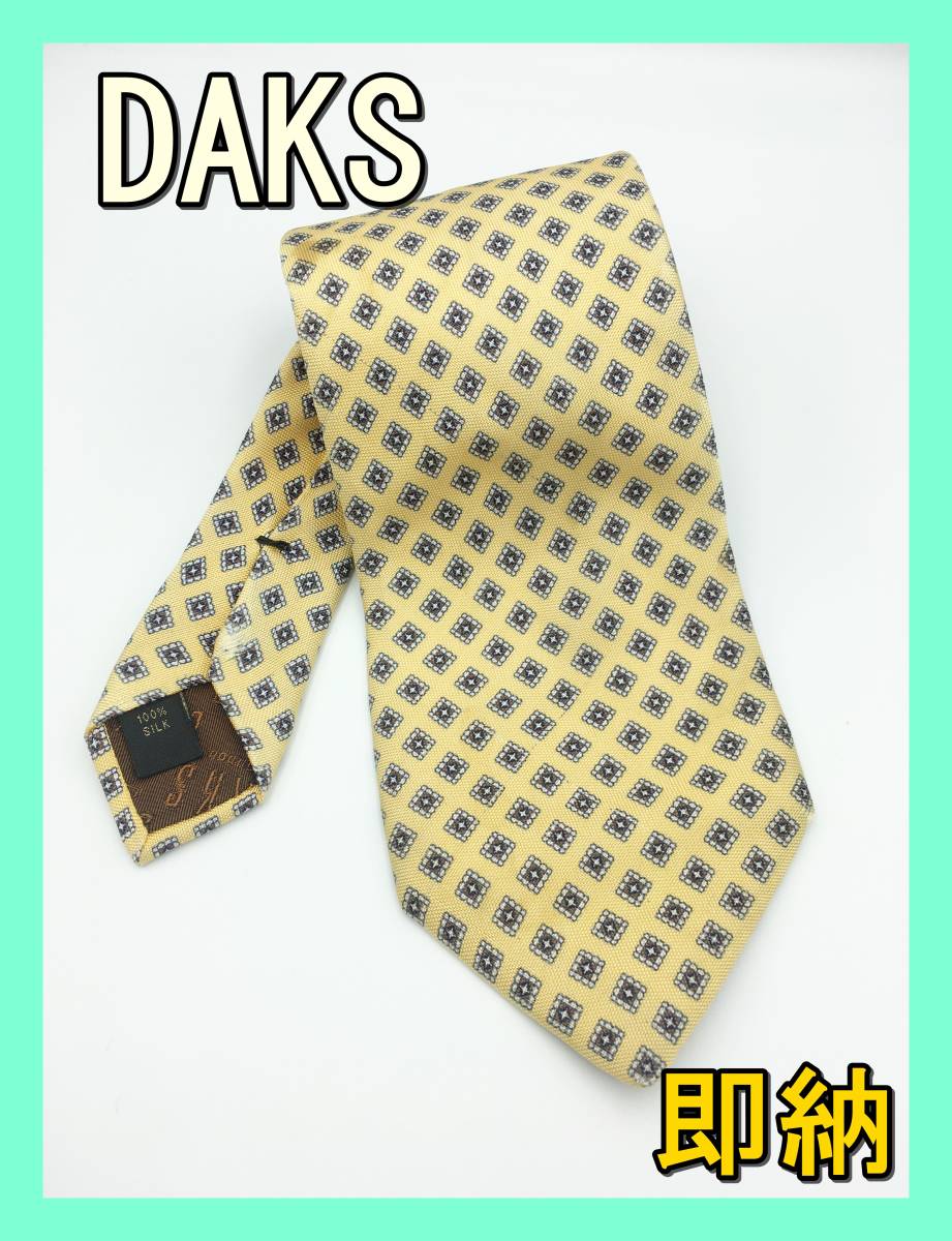 ★即納★ DAKS ダックス ネクタイ 総柄 シルク 絹 メンズ スーツ シャツ ビジネス パーティー カジュアル タイピン カフス拍卖